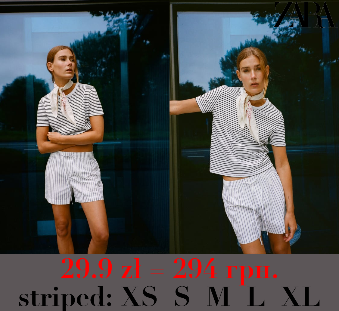 COTTON T-SHIRT WITH POCKET