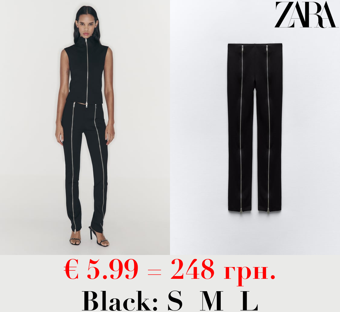 STRETCH LEGGINGS WITH ZIPS