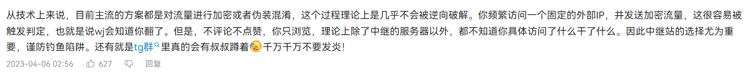 https://telegra.ph/file/e6978fe05ce2db11a9f01.png