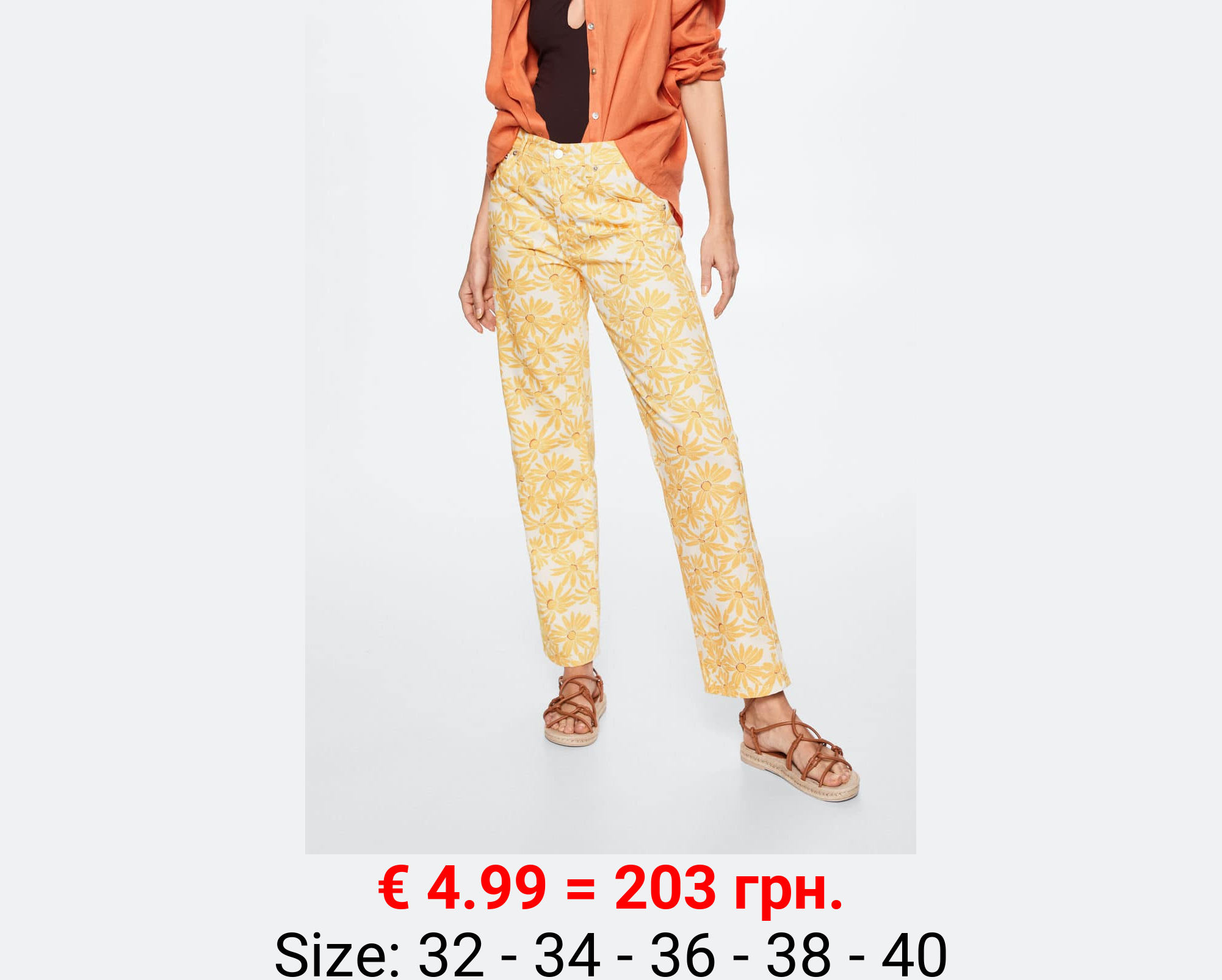 Jeans rectos estampados