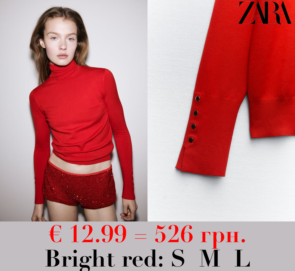 BASIC HIGH NECK KNIT SWEATER