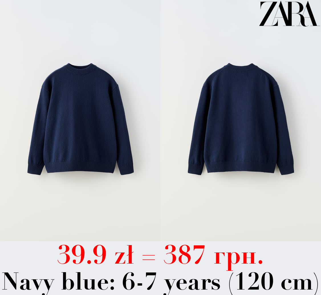 BASIC PLAIN KNIT SWEATER