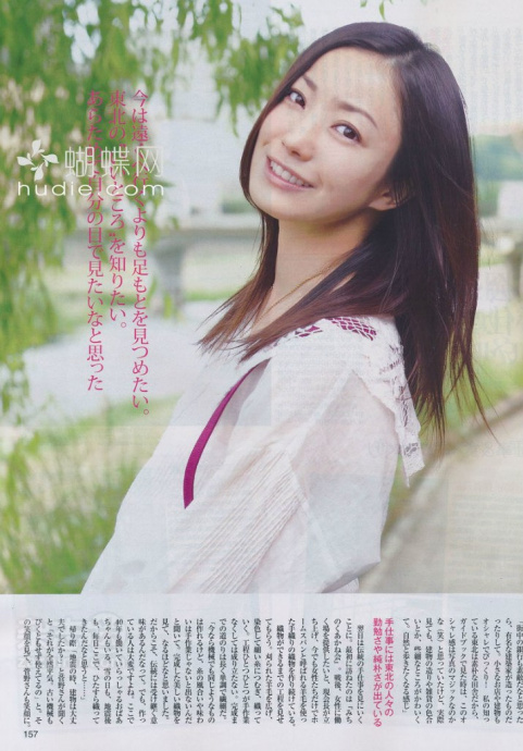 [Image: e6a12f3b7151fc6bd8ce3.jpg]
