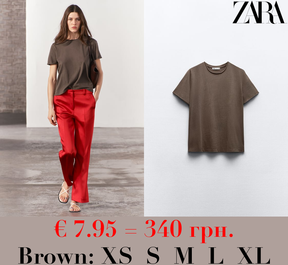 FITTED FADED T-SHIRT