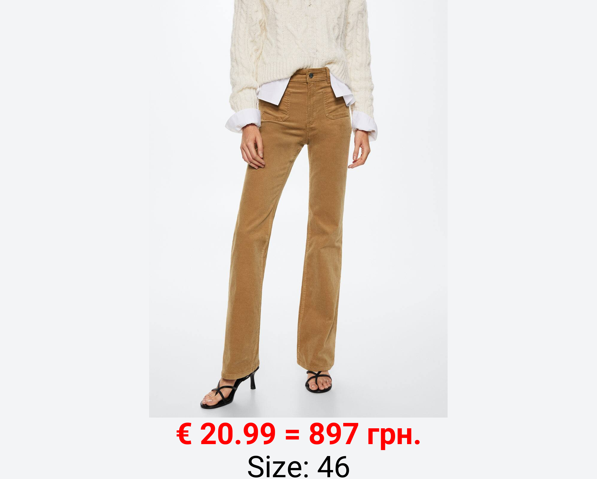 Jeans pana bolsillos 