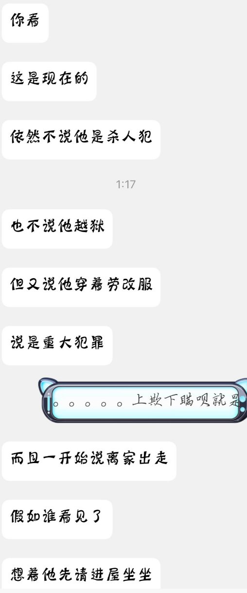 https://telegra.ph/file/e6abe32ff3da8ebe45f52.jpg
