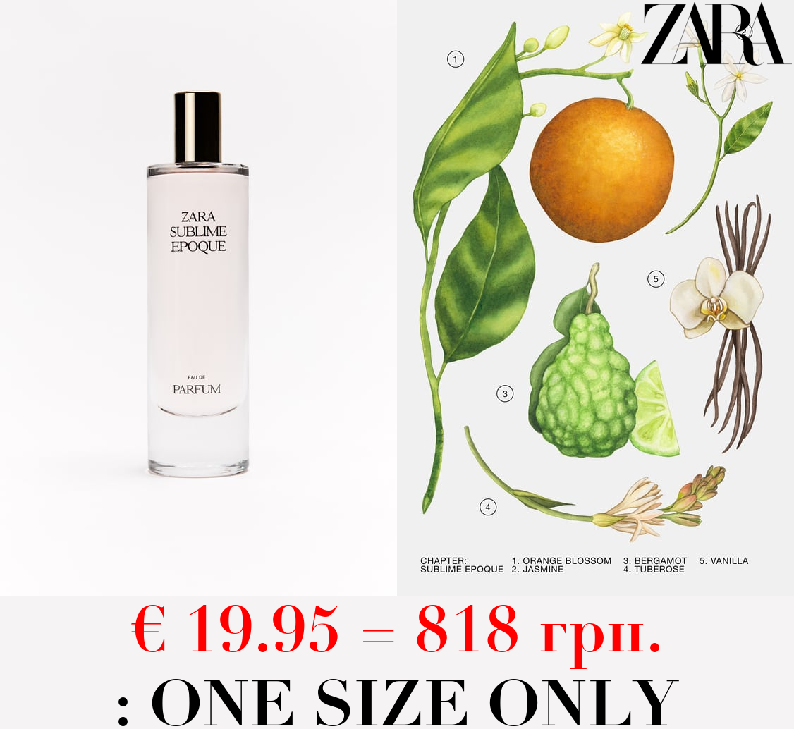 SUBLIME EPOQUE EDP 80 ML / 2.71 oz