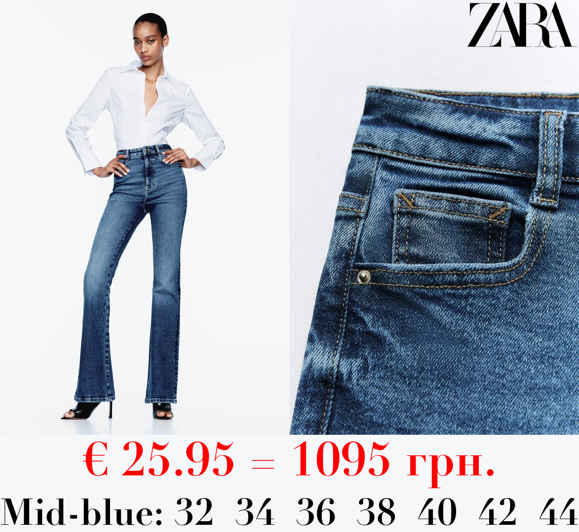 Z1975 FLARED HIGH-WAIST JEANS