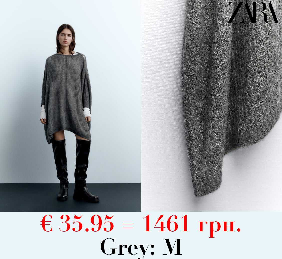 OPEN-KNIT CAPE SWEATER