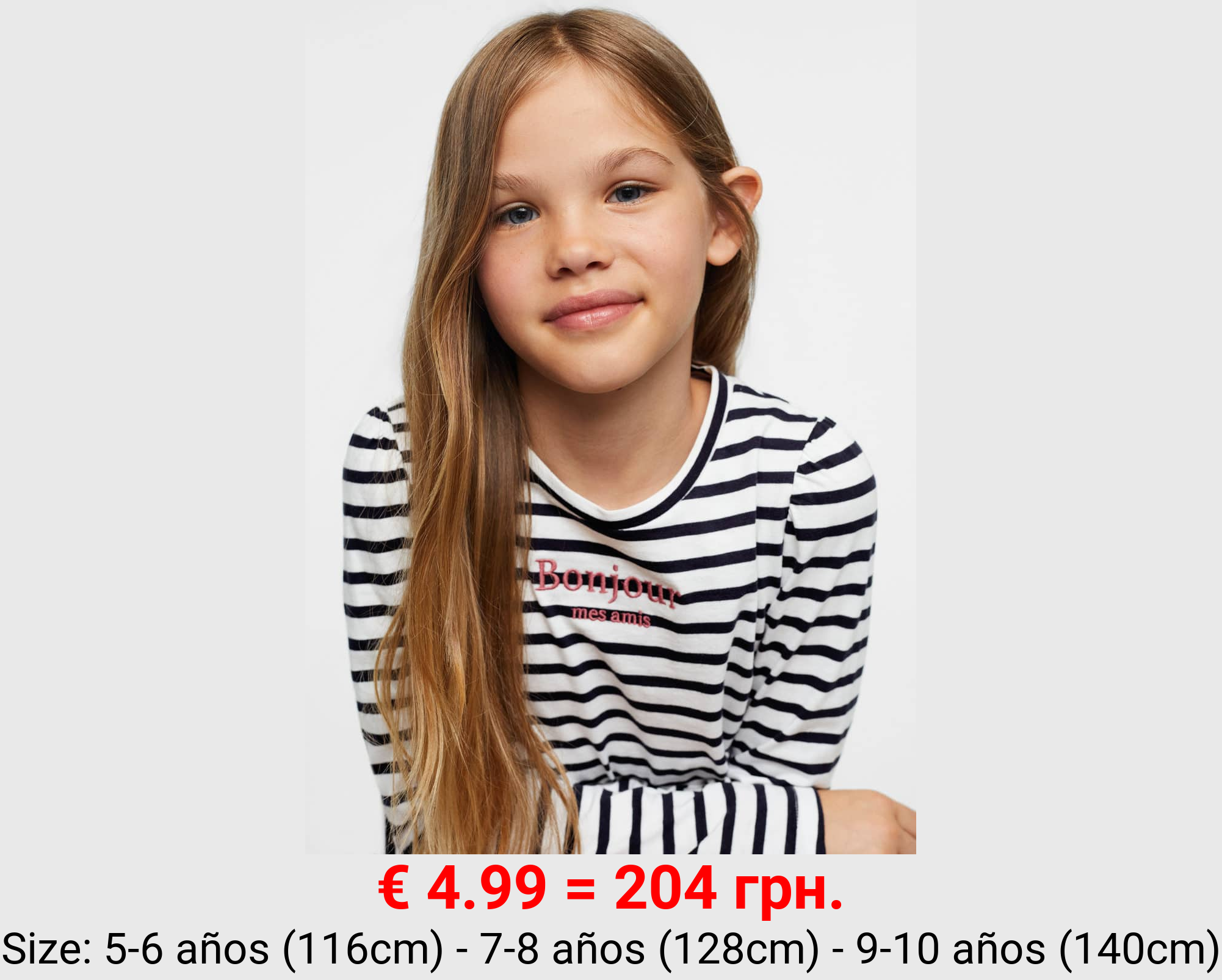 Camiseta manga larga mensaje