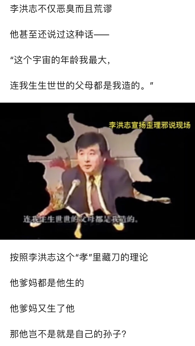 https://telegra.ph/file/e6c4e47b940d83b1afe55.png