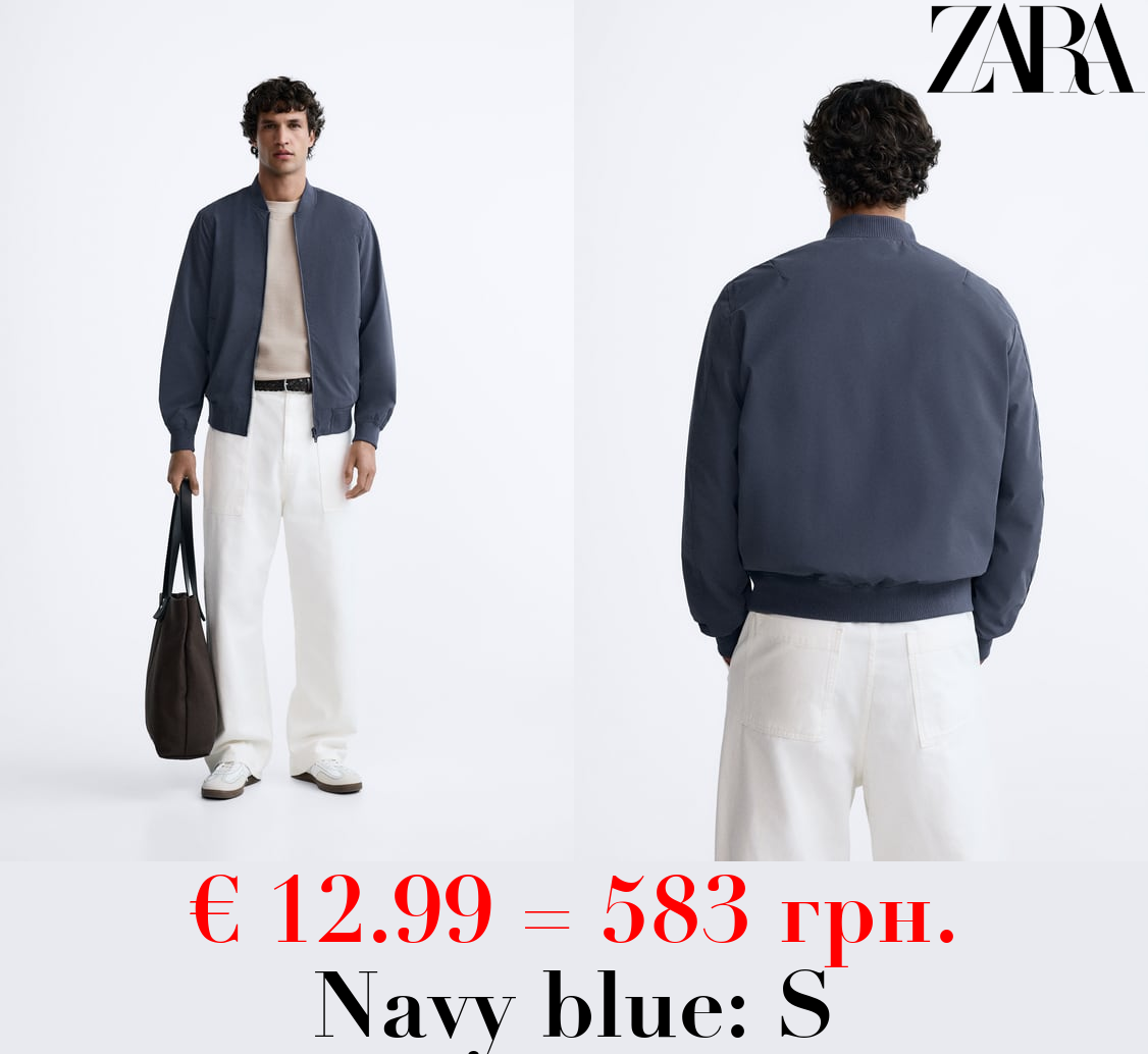 LIGHTWEIGHT BOMBER JACKET