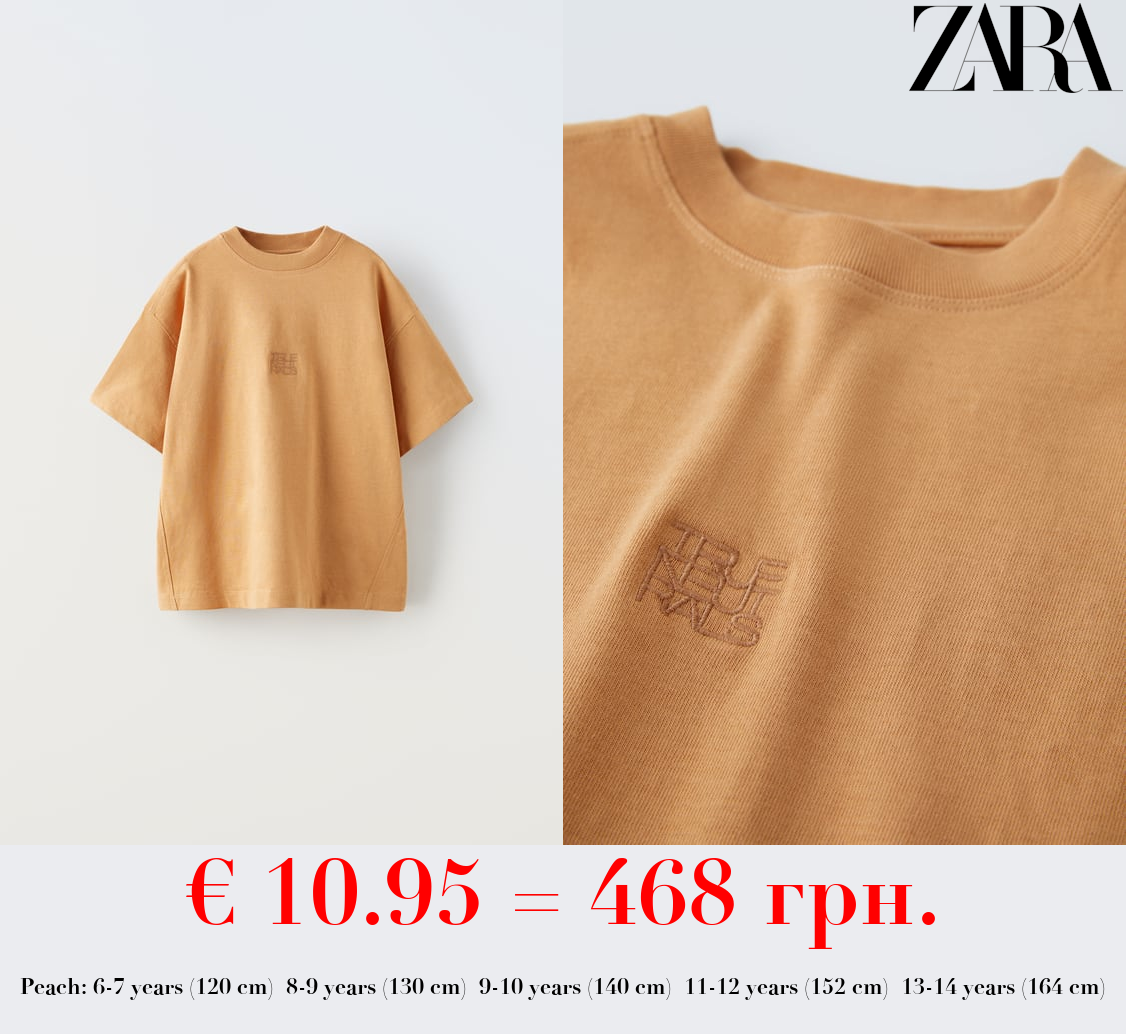 TRUE NEUTRALS EMBROIDERED T-SHIRT