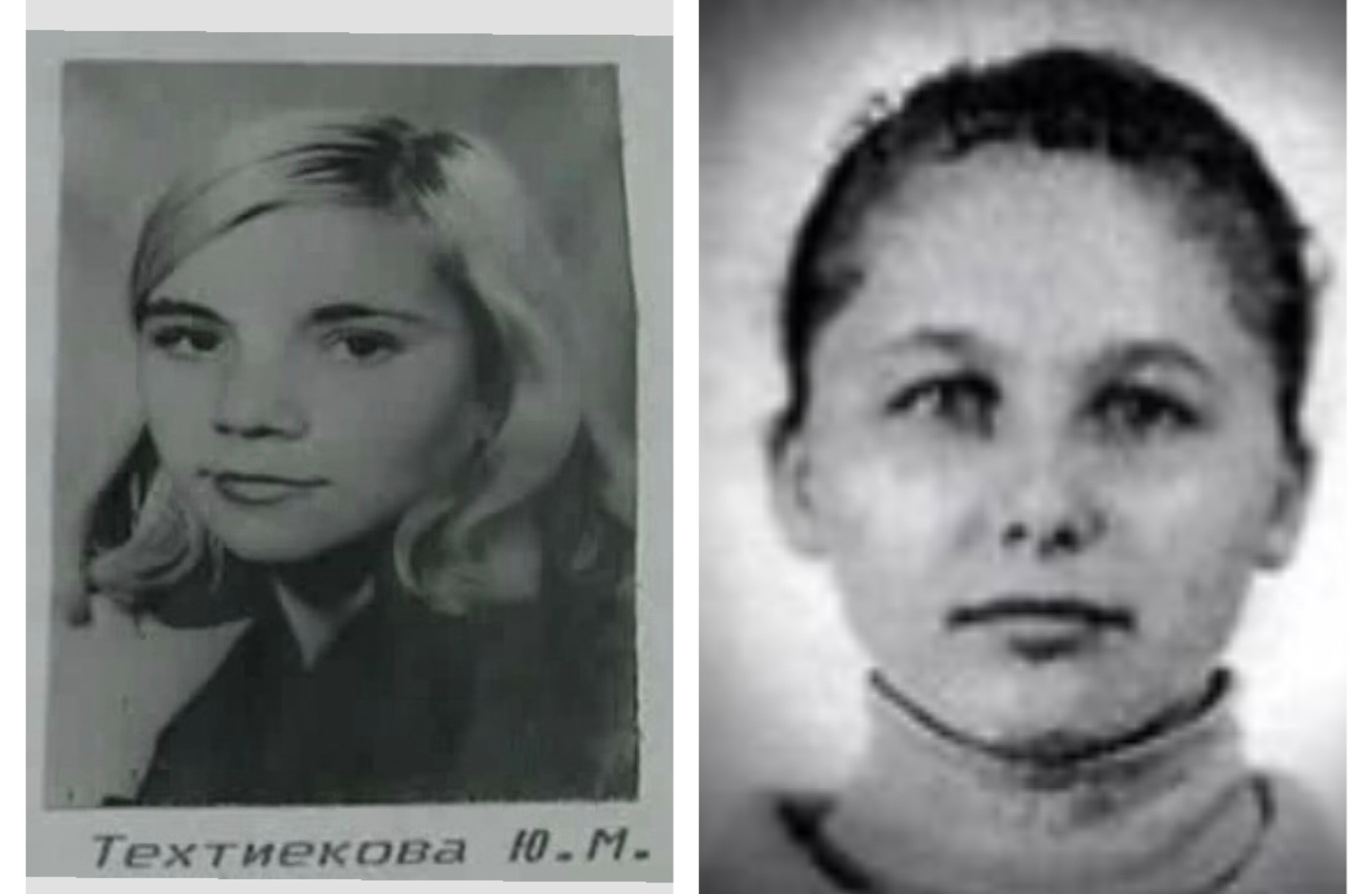 барнаульский маньяк политех. маньяк в барнауле политех. барнаульский маньяк политех. ксения киргизова барнаул. барнаульский маньяк политех.
