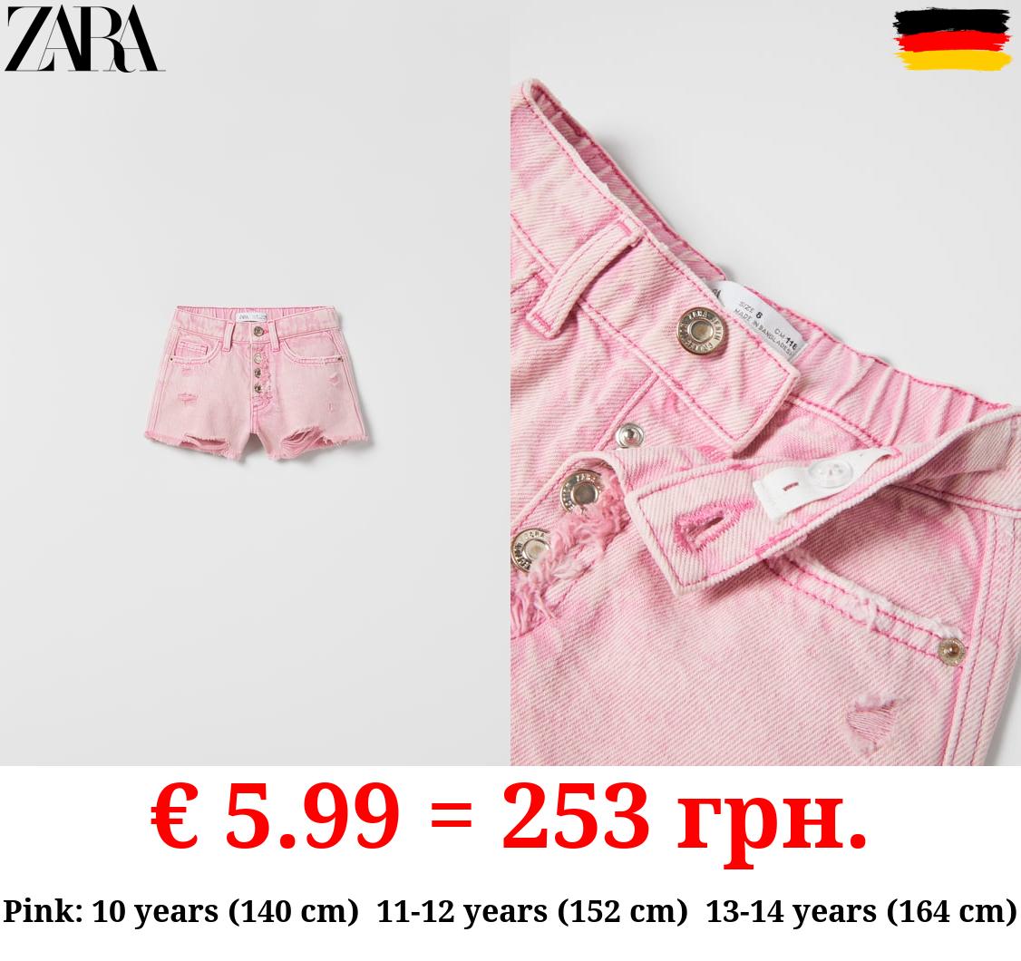 FRAYED DENIM BERMUDA SHORTS