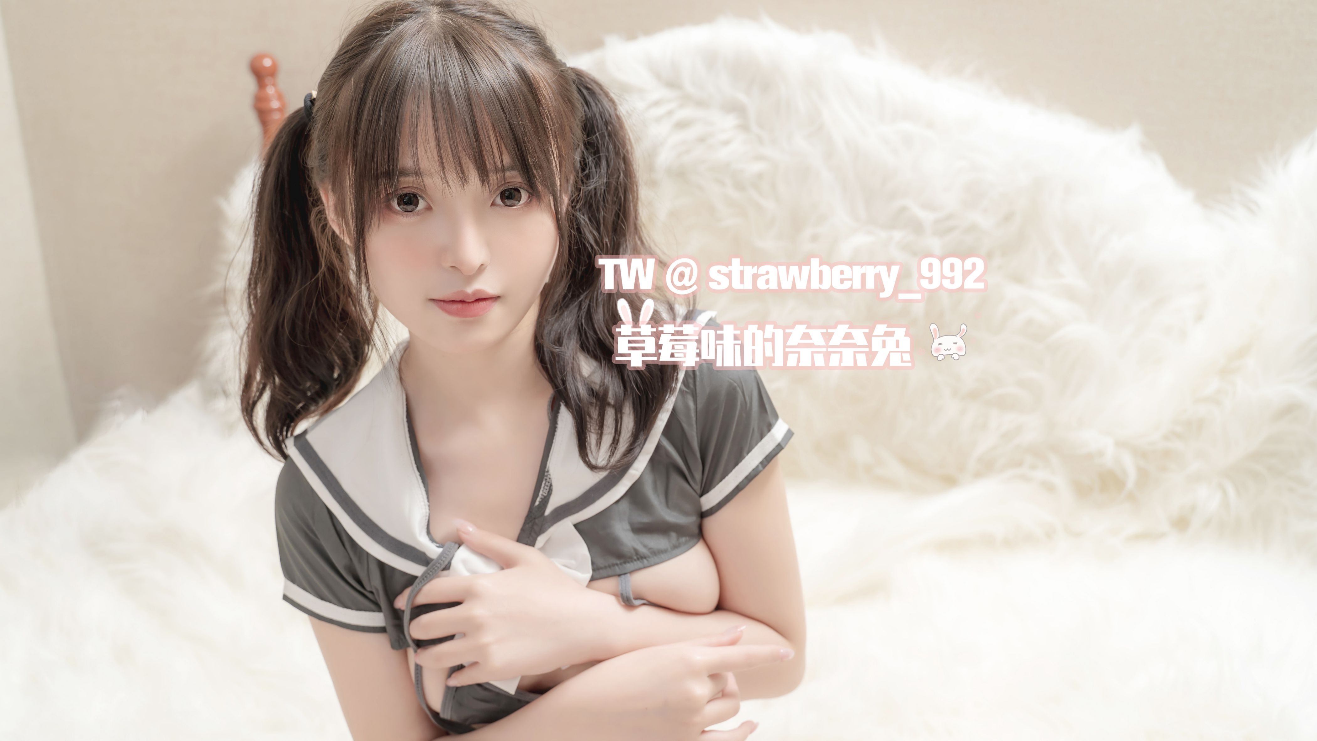 草莓味的奈奈兔 - 课后补习-JK [38P+1V] 17