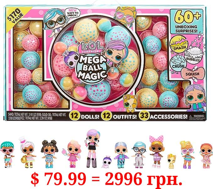 L.O.L. Surprise! Mega Ball Magic - 12 Collectible Dolls, 60+ Surprises, 170 Value, 4 Unboxing Experiences, Squish Sand, Bubbles, Gel Crush, Shell Smash, Fashions Limited Edition Gift,Girls 3+