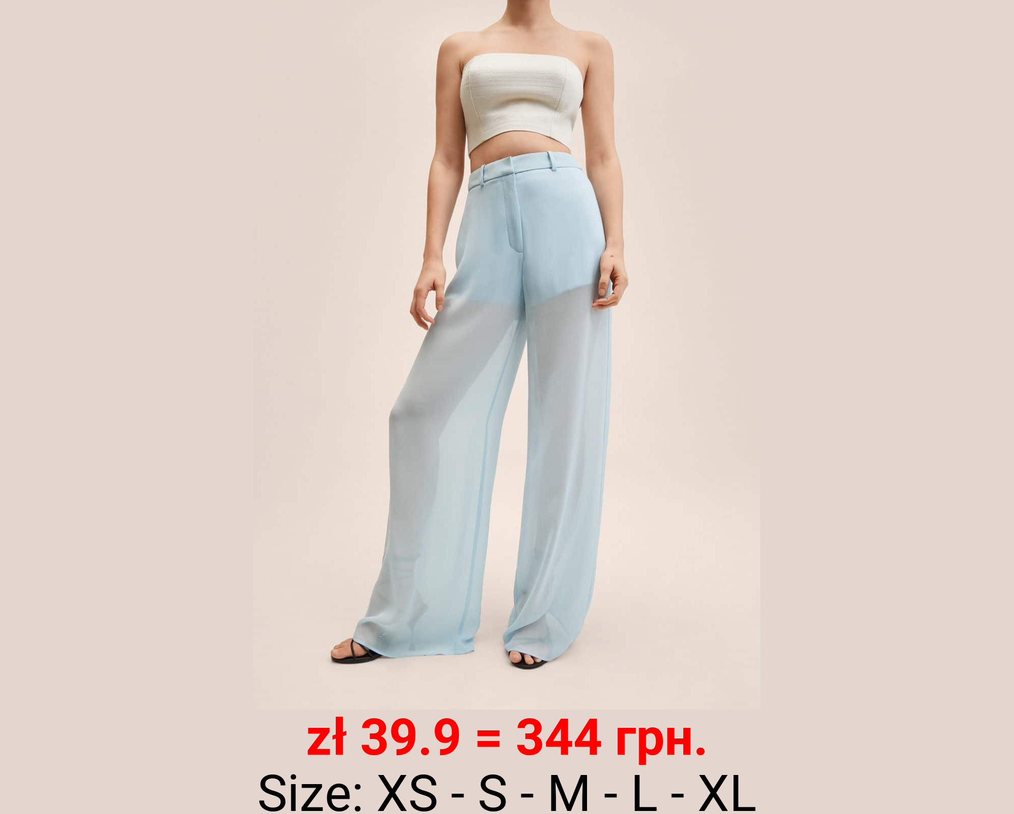 Pantalón recto semitransparente