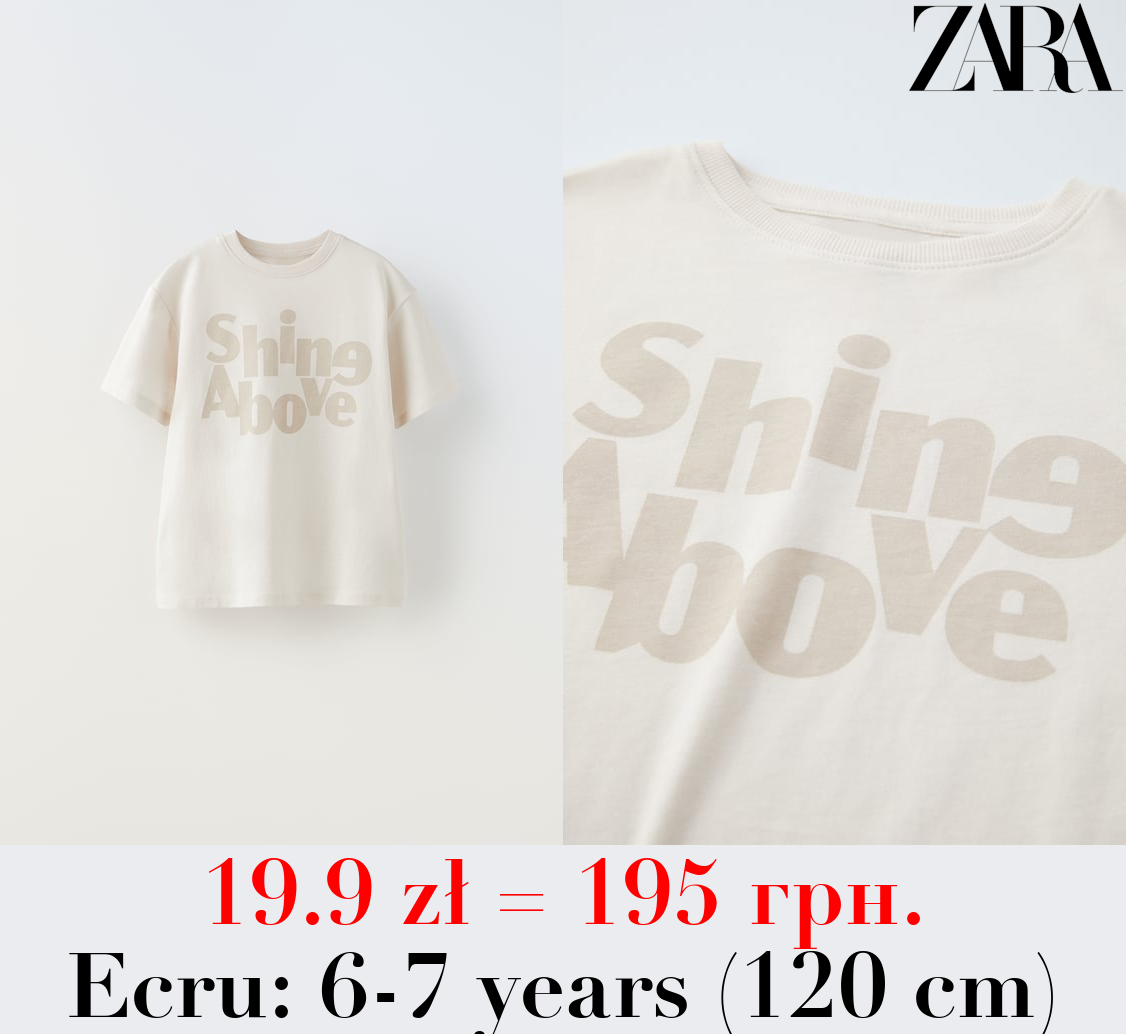 SLOGAN T-SHIRT