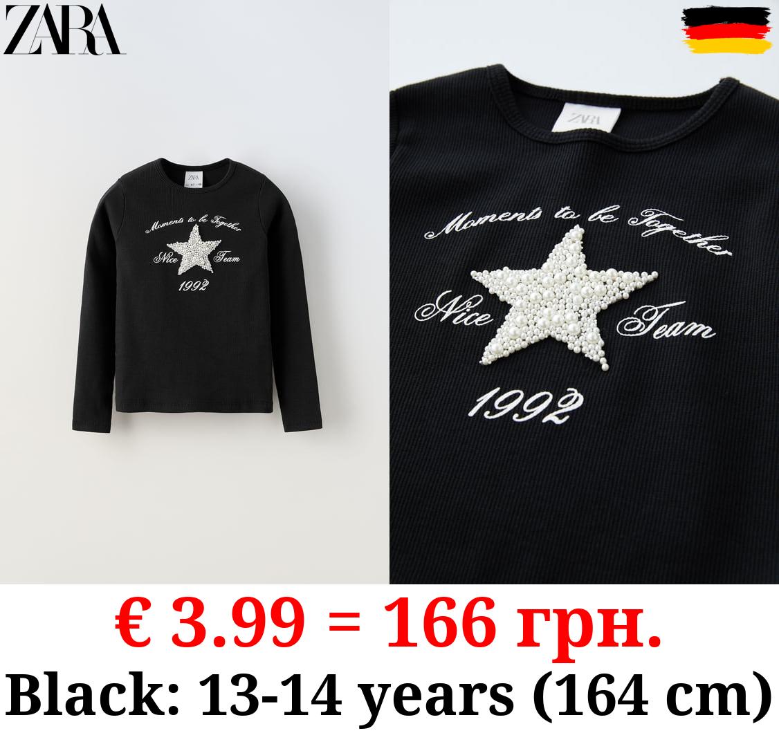 T-SHIRT WITH FAUX PEARL APPLIQUÉ