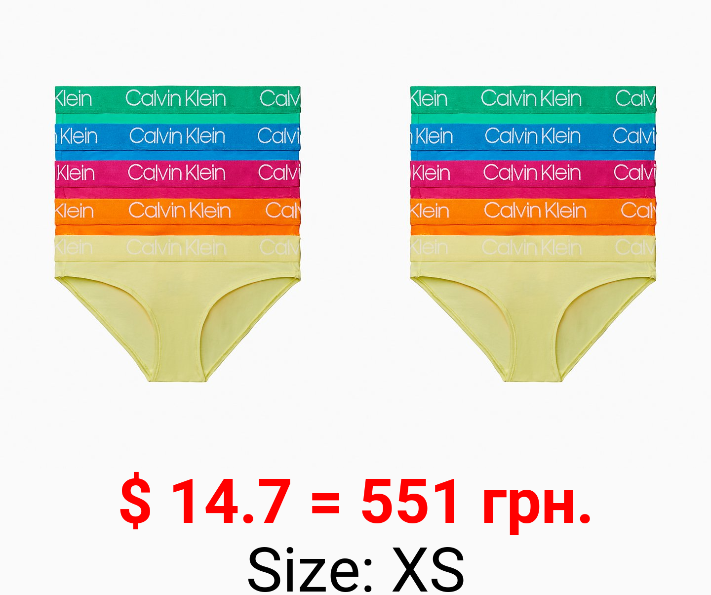 Pride Logo Stretch 5-Pack Bikini Bottom