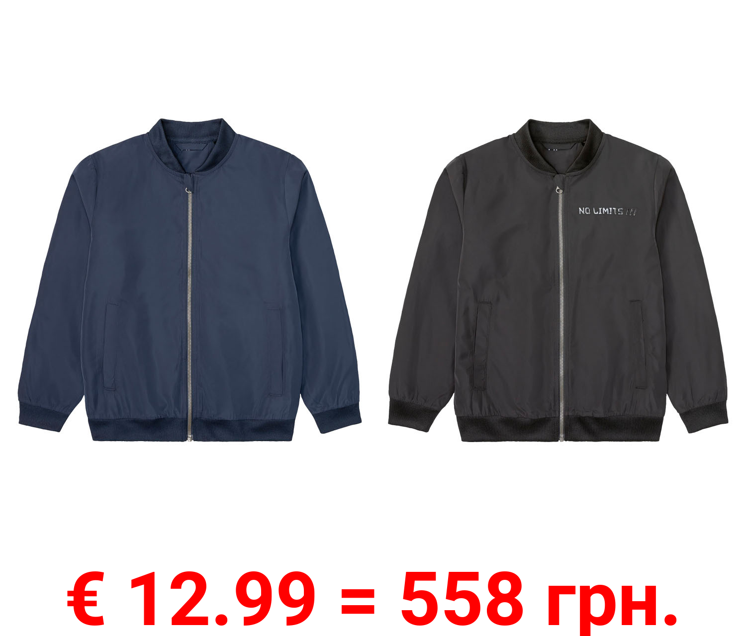 pepperts!® Kinder Jungen Pilotenjacke mit seitlichen Eingrifftaschen