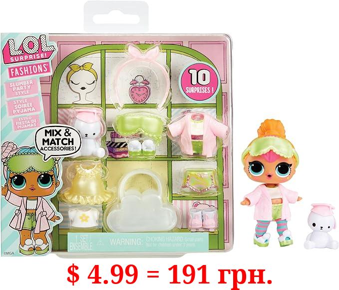 L.O.L. Surprise! Fashion Packs Slumber Party Style - 6 Unique Styles Each (3) Outfits, (2) Pairs of Shoes, (4) Accessories - Mix and Match Styles to Create Tons of New Looks - Gift for Girls Age 4+