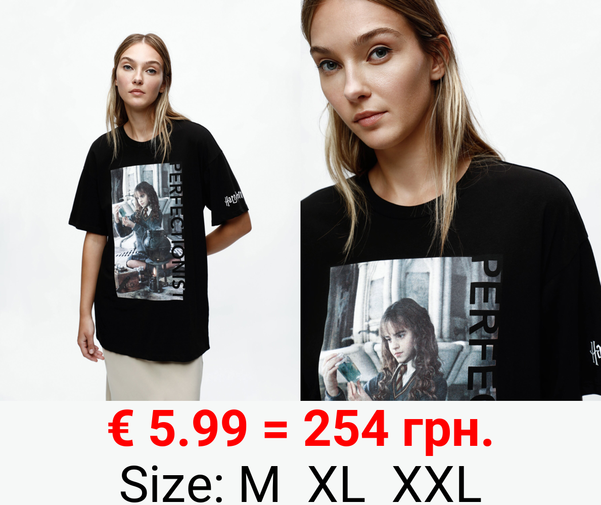 Harry Potter © &™ Warner Bros print short sleeve T-shirt