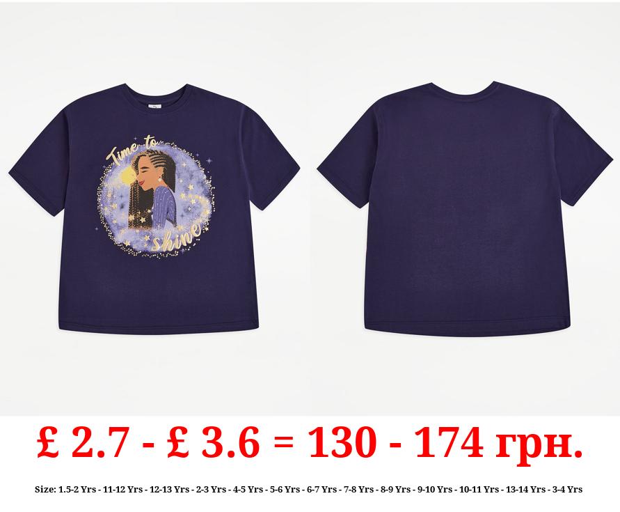 Disney Wish Navy Time To Shine T-Shirt