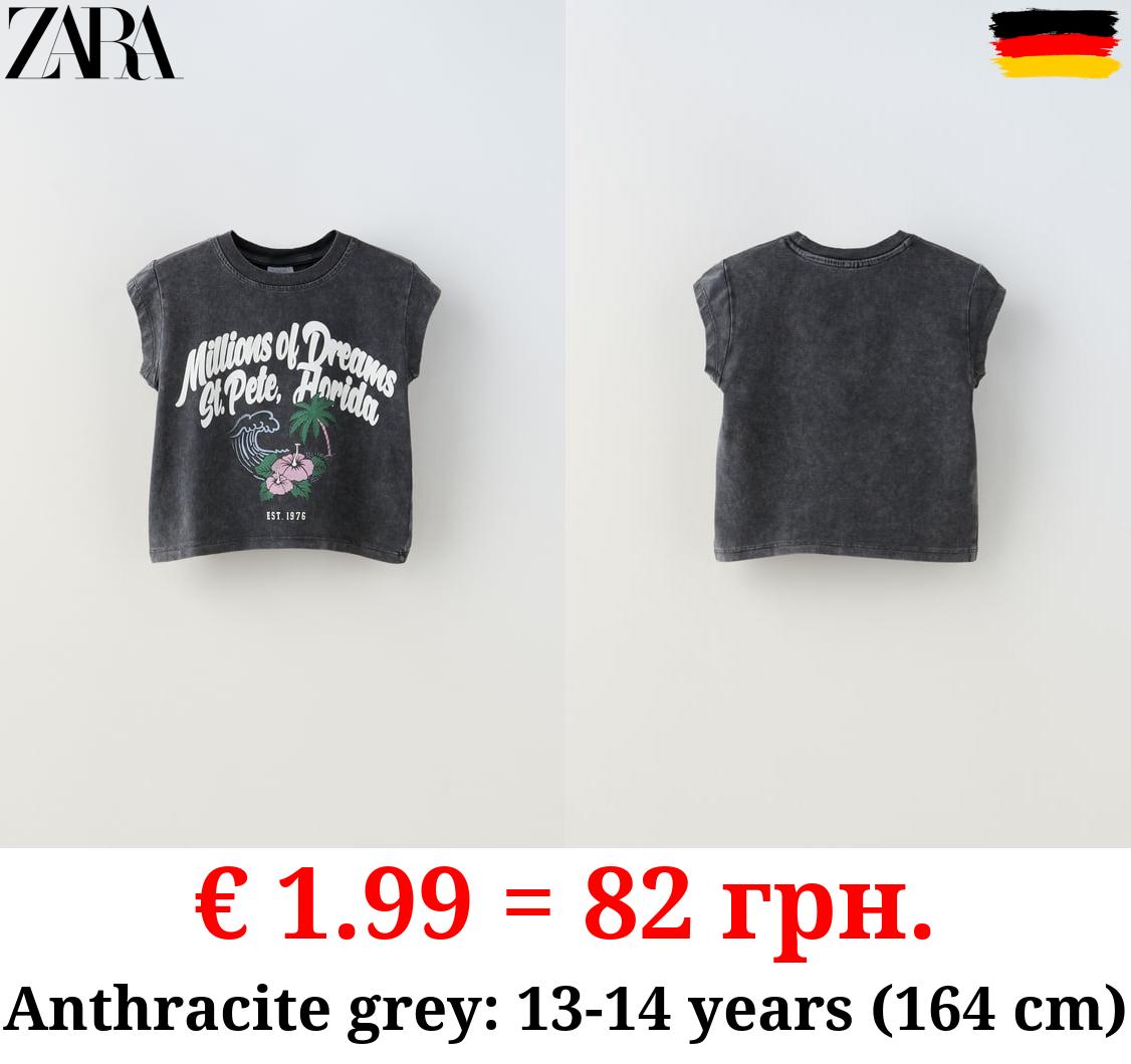 PRINTED T-SHIRT