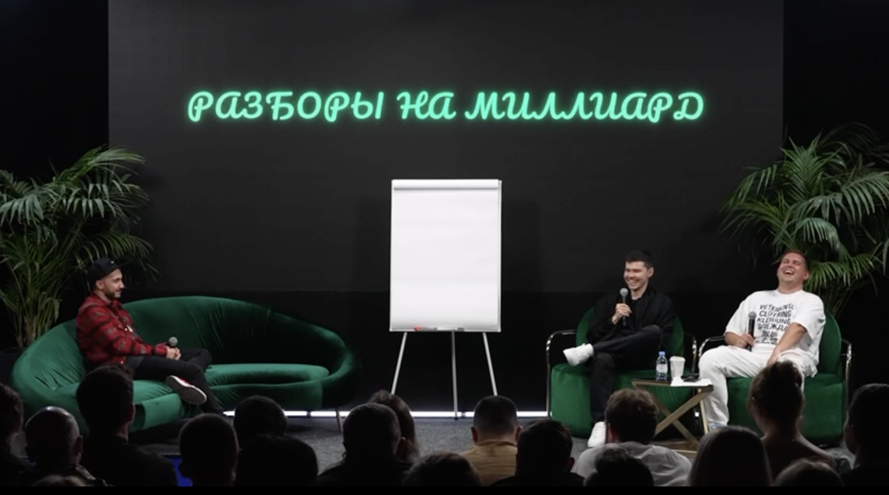 Падение инфо-цыганского Олимпа, или как применять их лучшие стратегии в жизни и бизнесе.