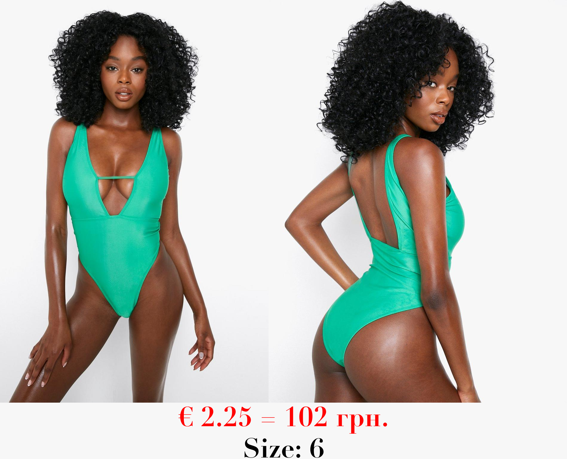 Essentials Plunge Cut Out Plunge Swimsuit