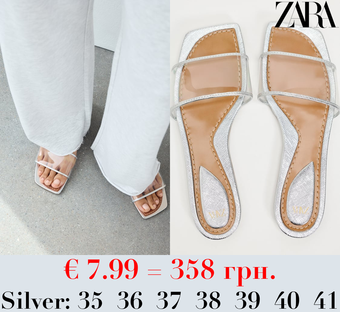 FLAT VINYL SANDALS