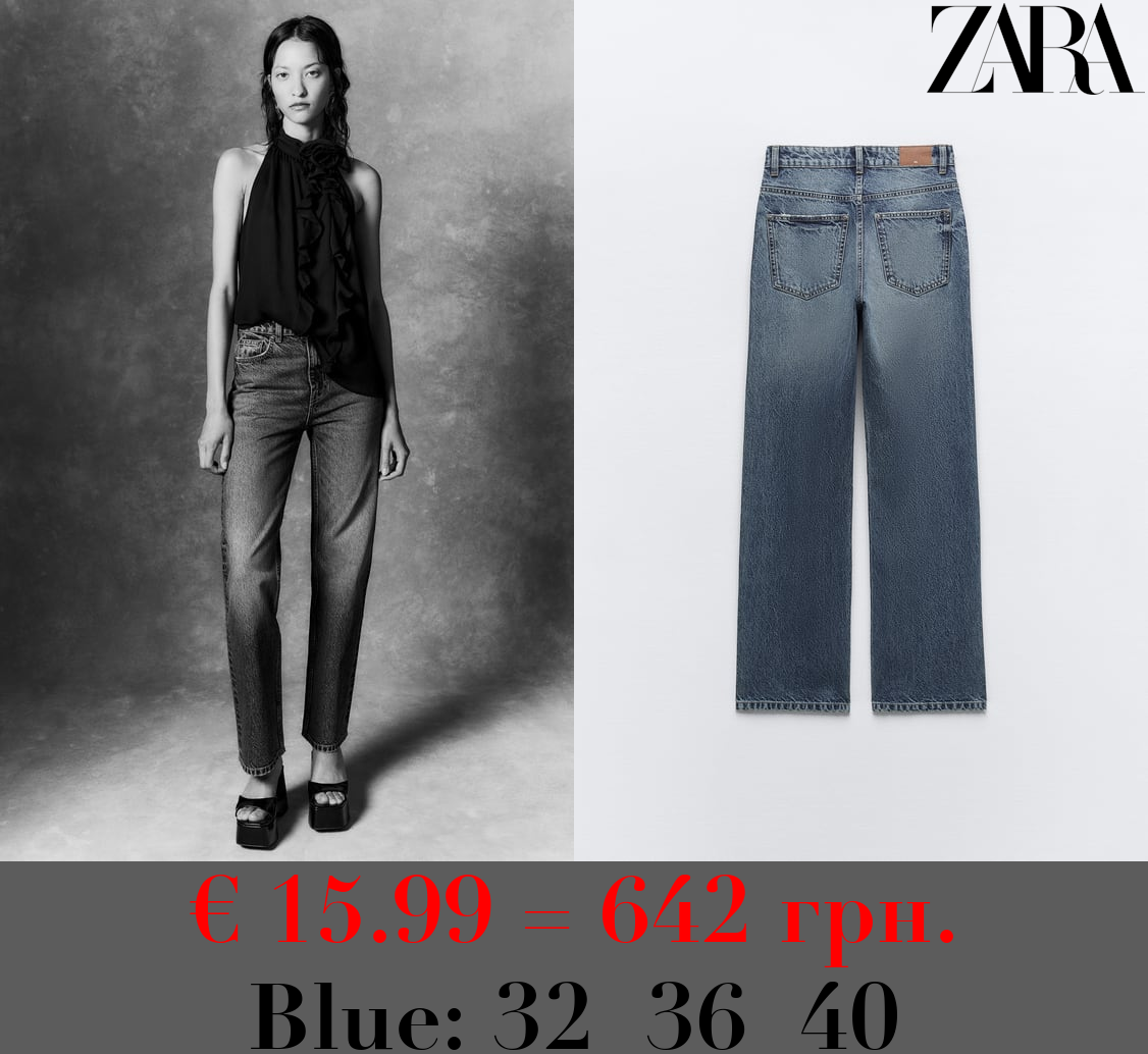 Z1975 STRAIGHT-FIT HIGH-WAIST LONG LENGTH JEANS