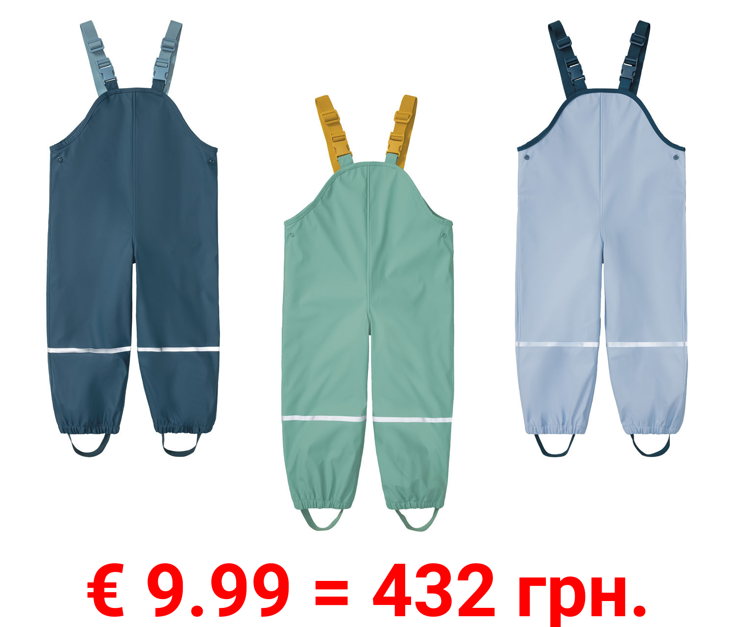 lupilu® Kleinkinder Matsch- und Buddellatzhose, wasser- und winddicht