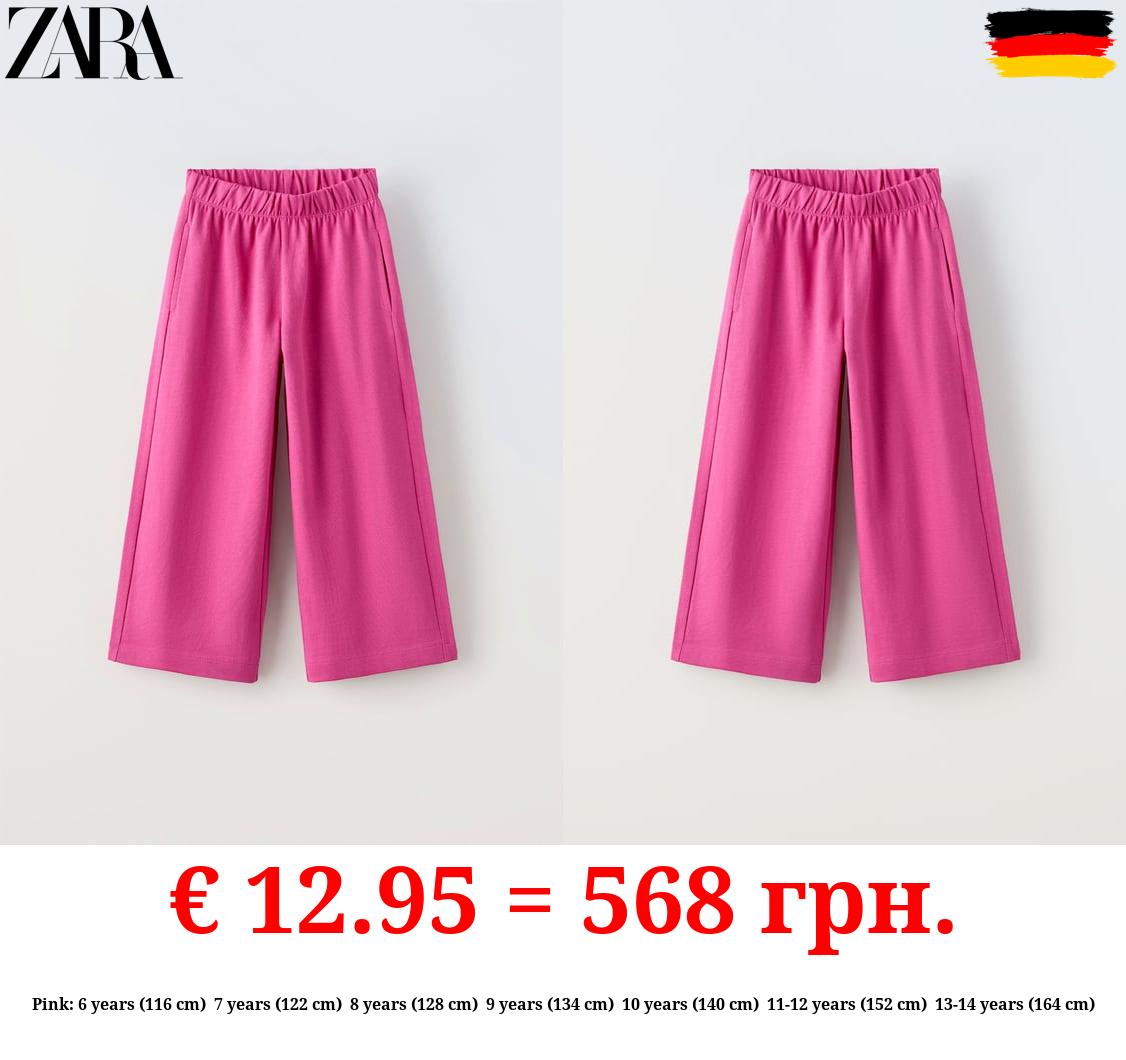 PLAIN WIDE-LEG TROUSERS