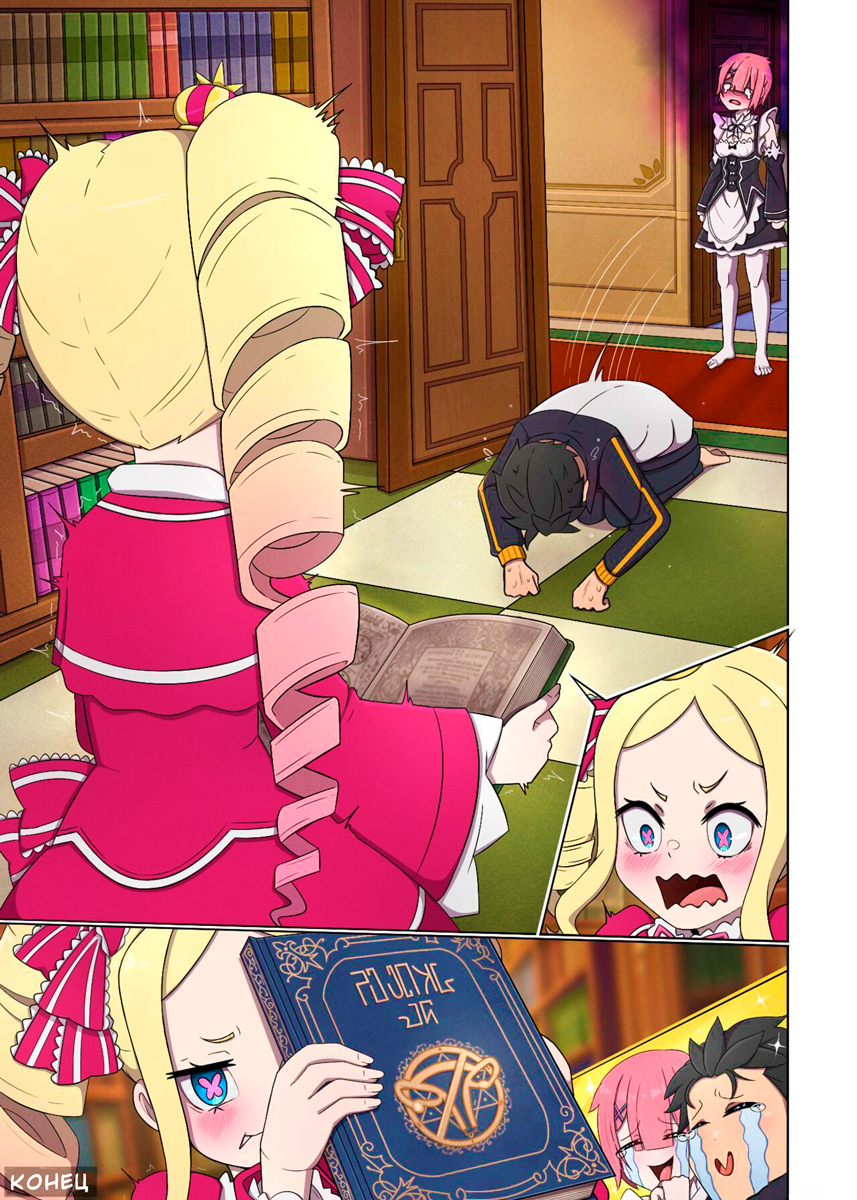 HenComMotion 👈 Подпишись, чтобы видеть самый сочный контент. 