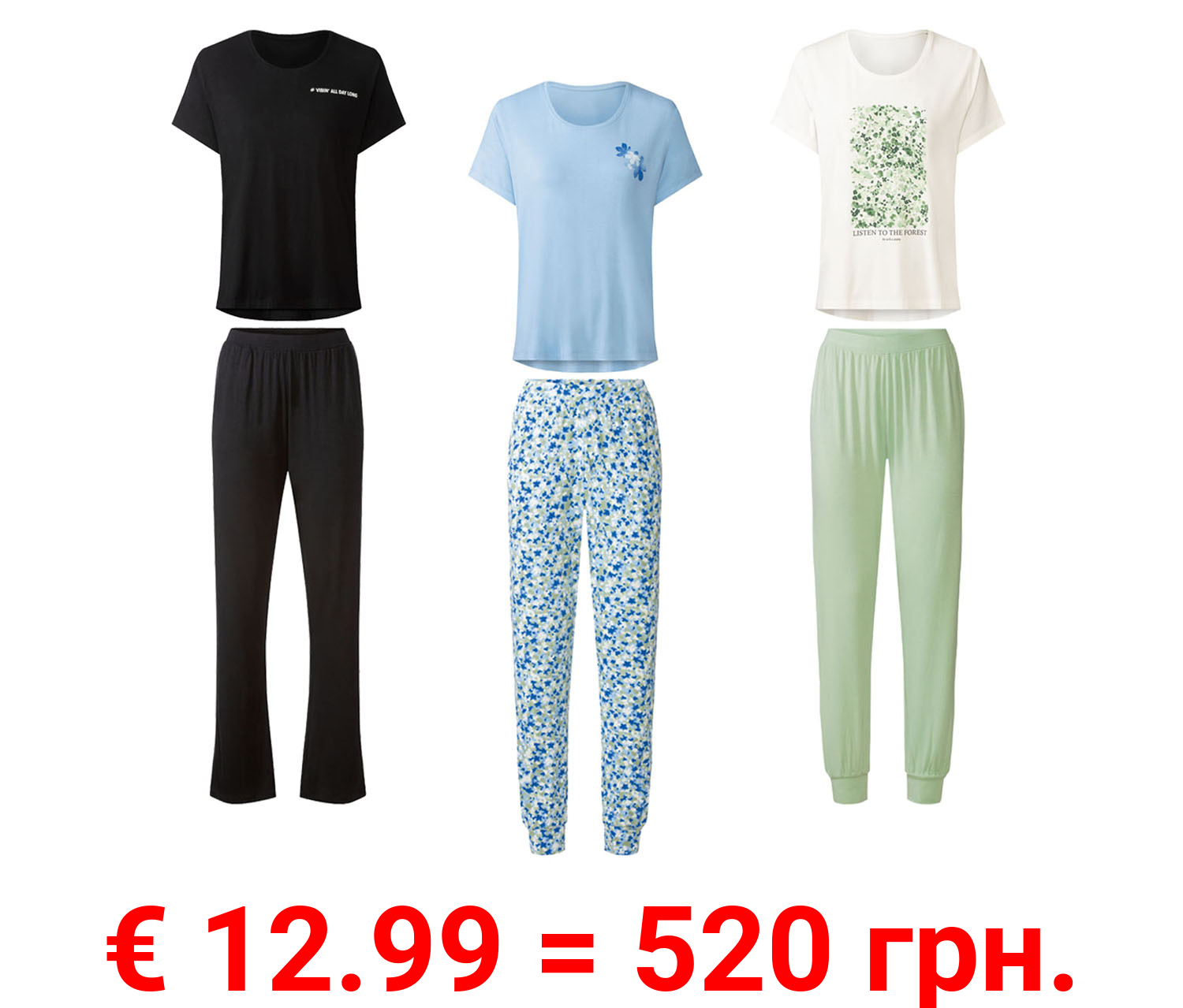 esmara® Damen Pyjama mit modischem Print