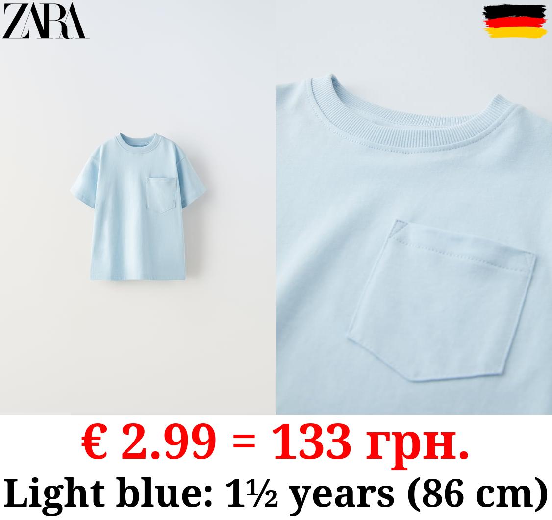 PLAIN T-SHIRT WITH POCKET