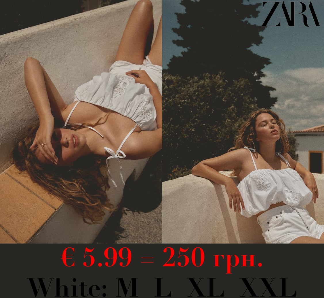 VOLUMINOUS TOP WITH CUTWORK EMBROIDERY