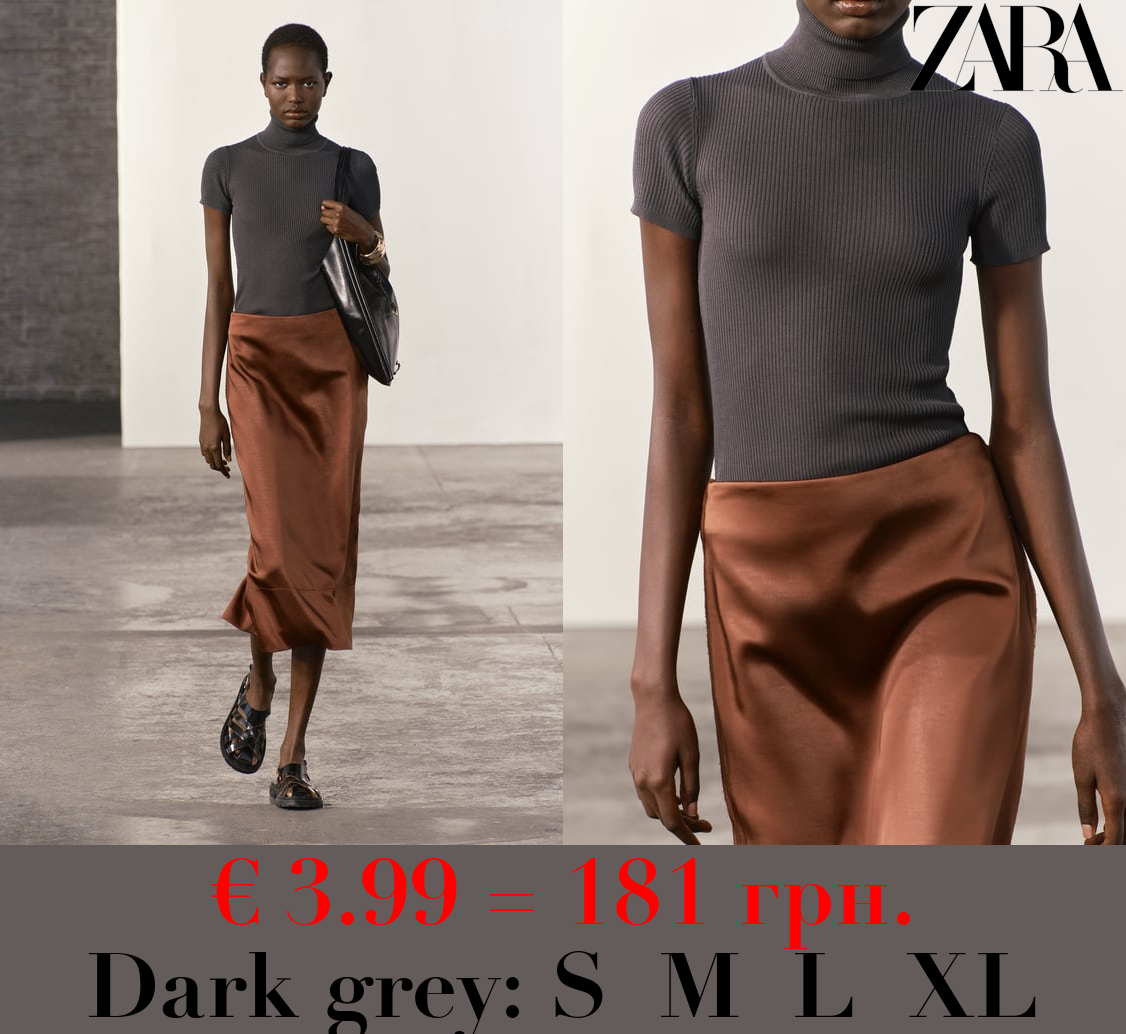 RIBBED FINE KNIT TOP