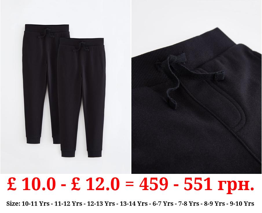 Black School Slim Leg Joggers 2 Pack