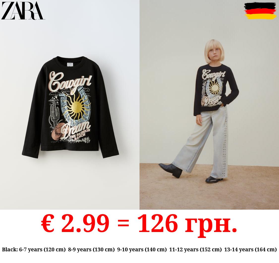 T-SHIRT WITH GLITTER PRINT