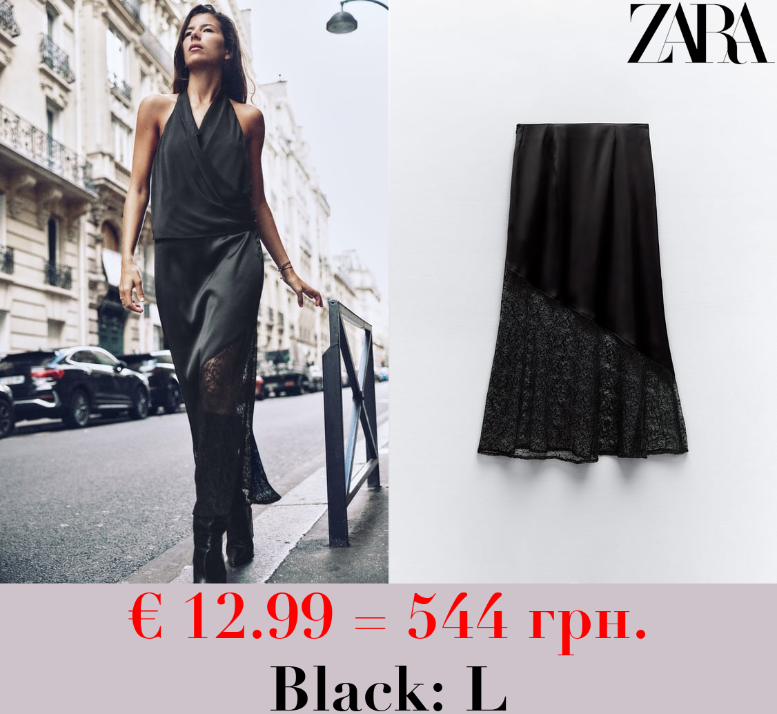 SATIN MIDI SKIRT WITH CONTRAST LACE