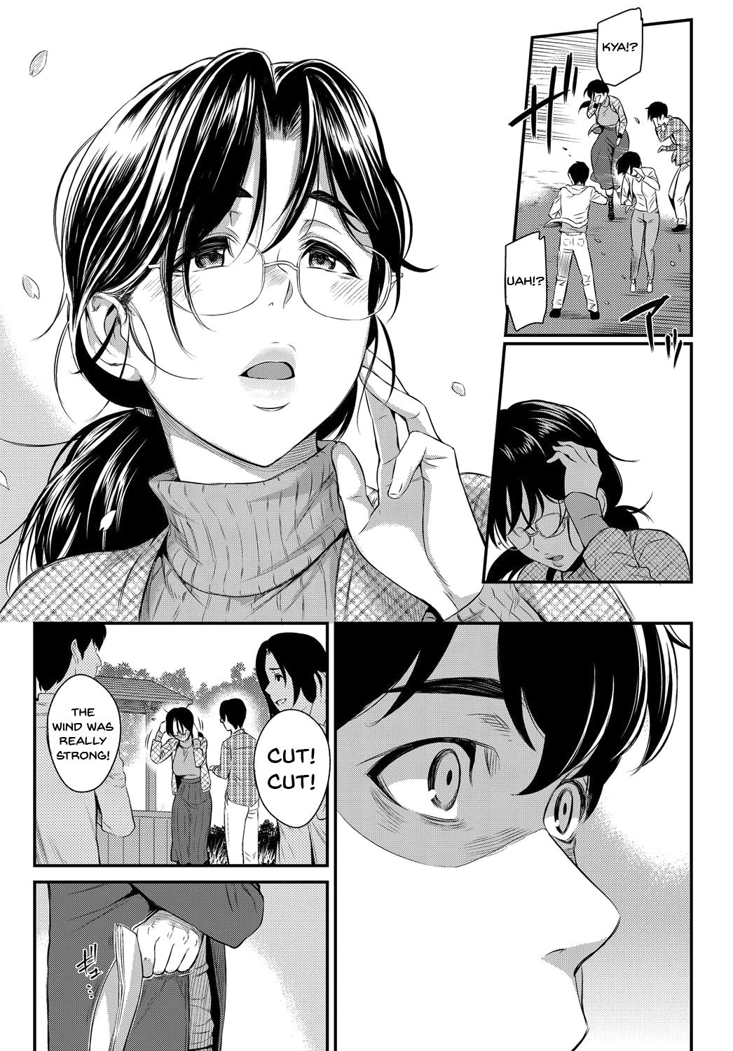 Yoshiura Kazuya - My Sister's Crisis