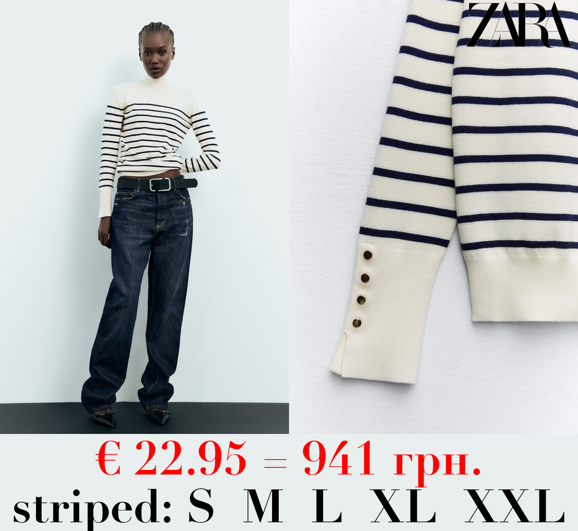 BASIC HIGH NECK KNIT SWEATER