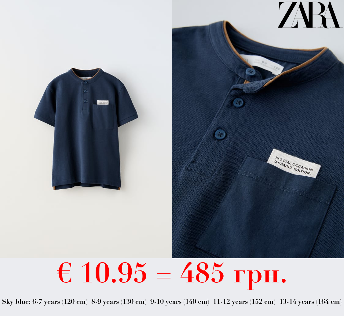 PIQUÉ POLO SHIRT WITH POCKET