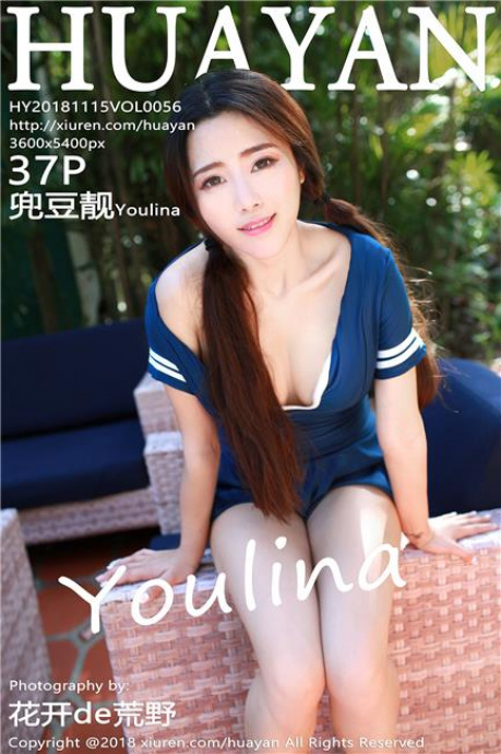 [Image: e713ad61a2be2736c6519.jpg]