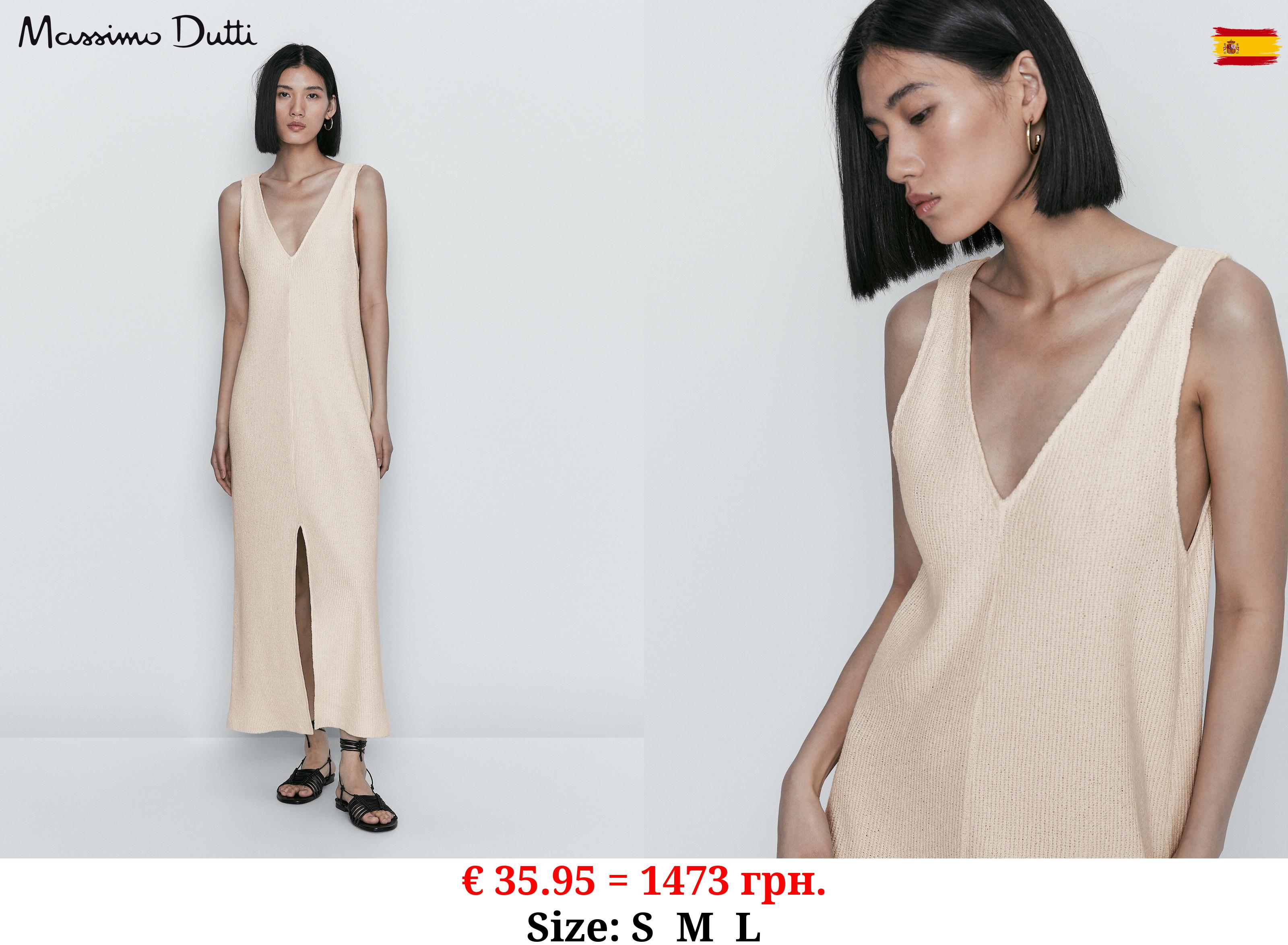 Textured V-neck dress with slit CREAM