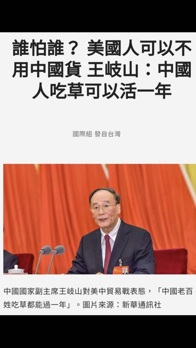 https://telegra.ph/file/e7195caabc7df4e0fc24e.jpg
